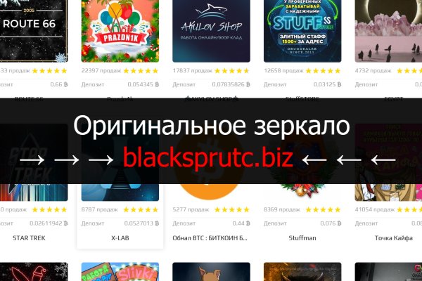 Омг сайт omgdark com